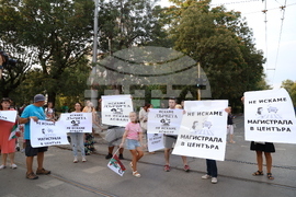 Протестно шествие - "Да спасим дърветата на „Опълченска“