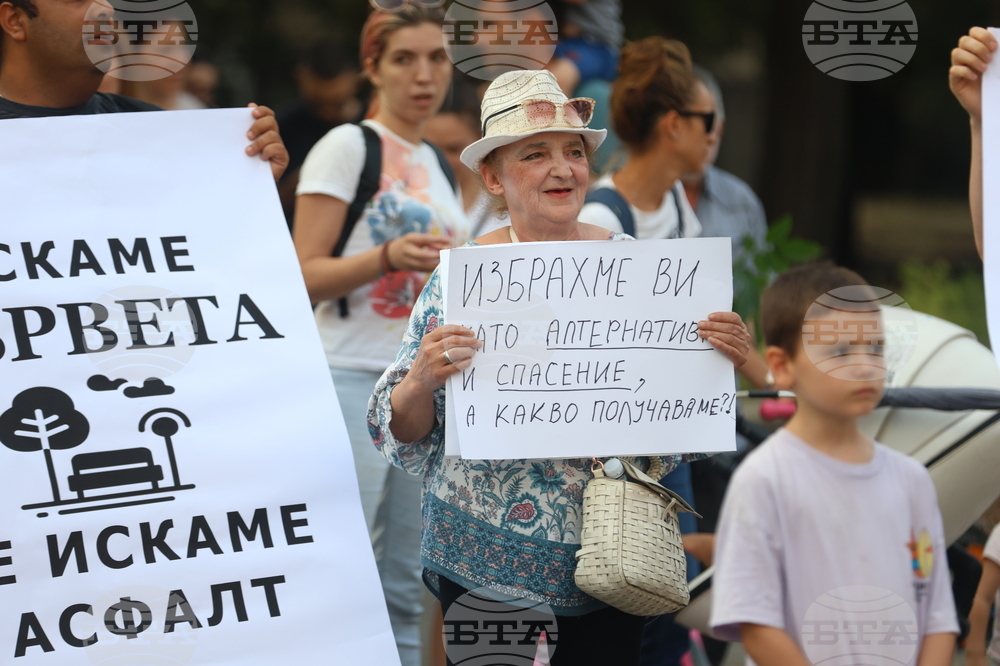 Протестно шествие - "Да спасим дърветата на „Опълченска“