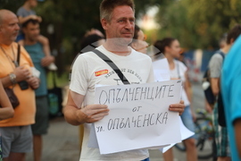 Протестно шествие - "Да спасим дърветата на „Опълченска“