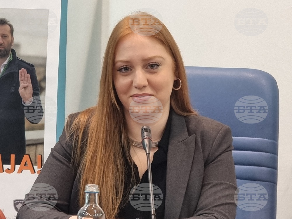 Република Северна Македония - Инициатива под надслов „Стоп на домашното насилие”
