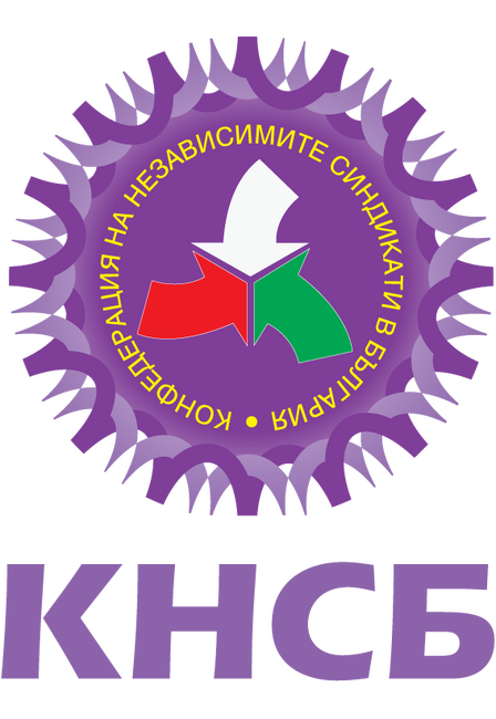 Отворено писмо от Изпълнителния комитет на Федерацията на синдикатите в здравеопазването при КНСБ относно нежеланието на работодателите да сключат Колективен трудов договор за отрасъл „Здравеопазване“