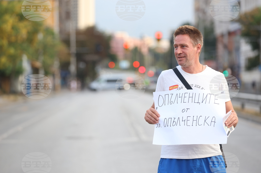 Протестно шествие - "Да спасим дърветата на „Опълченска“