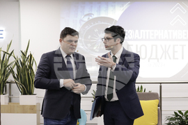 (Без)Алтернативен бюджет за 2023 година - дискусия