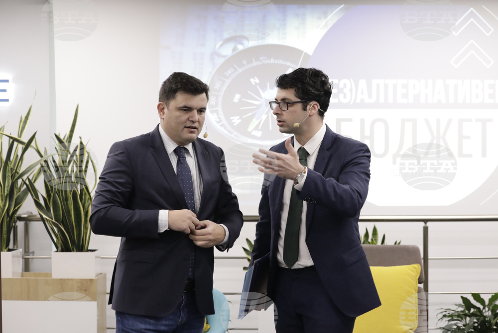 (Без)Алтернативен бюджет за 2023 година - дискусия