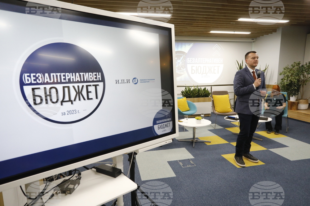 (Без)Алтернативен бюджет за 2023 година - дискусия - Петър Ганев