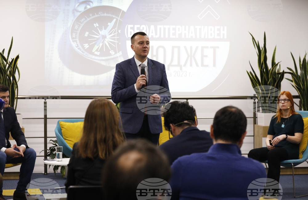 (Без)Алтернативен бюджет за 2023 година - дискусия - Петър Ганев