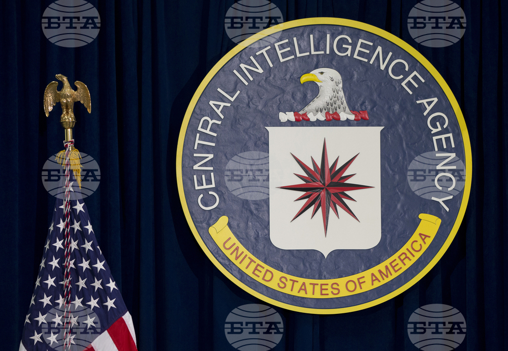 "Ню Йорк Таймс": ЦРУ е помогнало за установяване на местоположението на Хаменей 