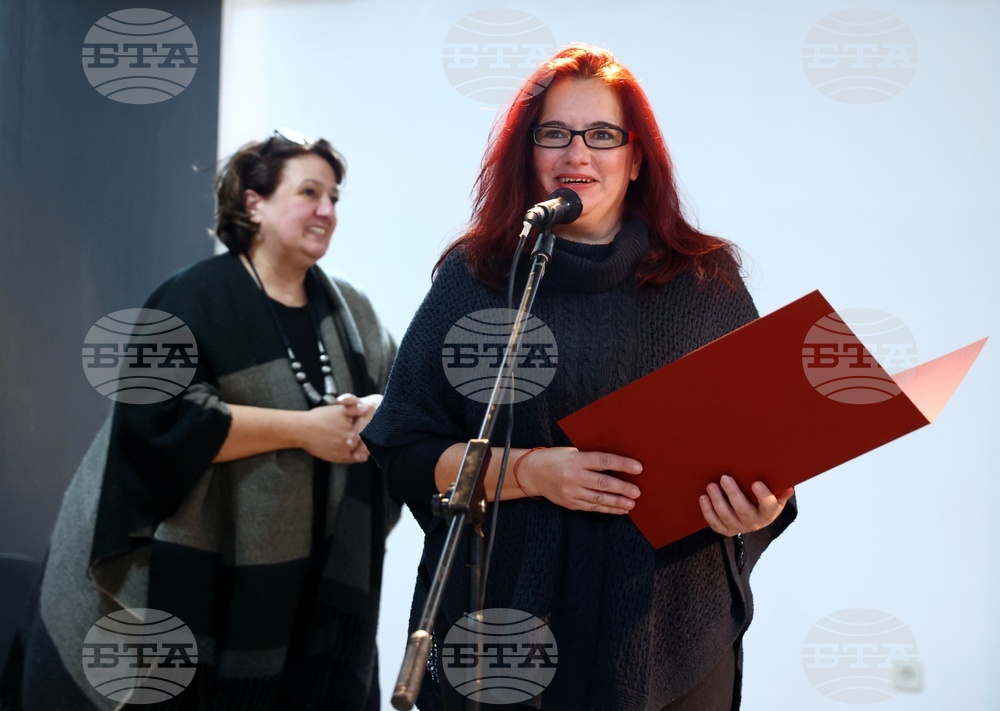 Министерство на културата - "Живи човешки съкровища - България” за 2022 - церемония