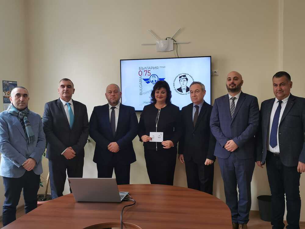 Министерство на транспорта и съобщенията: Пощенска марка е посветена на 100 години от основаването на ВТУ „Тодор Каблешков“