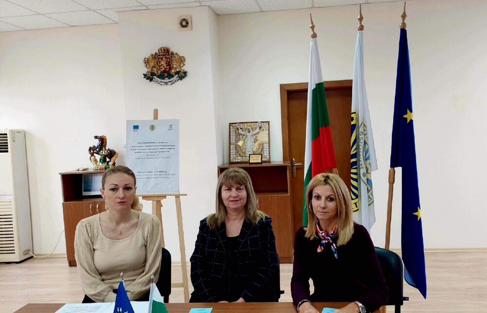 Община Харманли: Заключителна пресконференция по проект "Продължаваща подкрепа за деинституционализация на деца и младежи с увреждания и техните семейства в Дневен център "Надежда"-гр.Харманли"