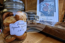 Момчилград - Коледно-новогодишен базар