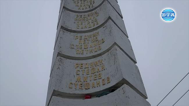 Момчилградчани почетоха паметта на загиналите преди три десетилетия войници в река Върбица