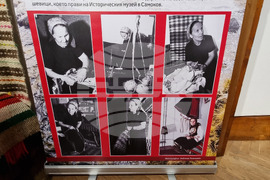 Троян - Свети Спиридон - празник - изложба