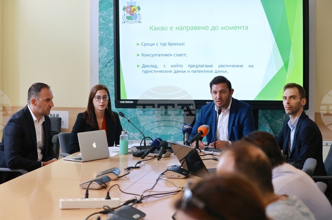 Столична община -пресконференция - туристическа политика