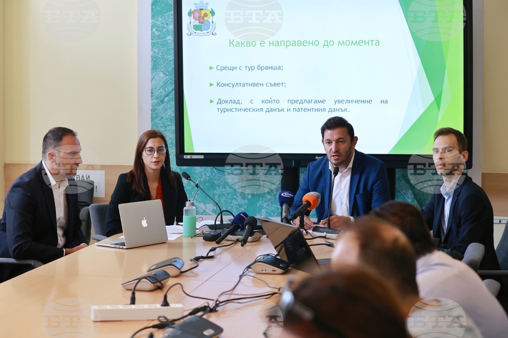 Столична община - пресконференция - туристическа политика