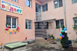 Шумен - детска ясла - тържество