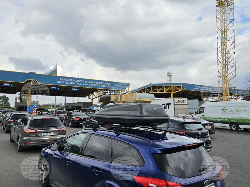 Border Traffic Update