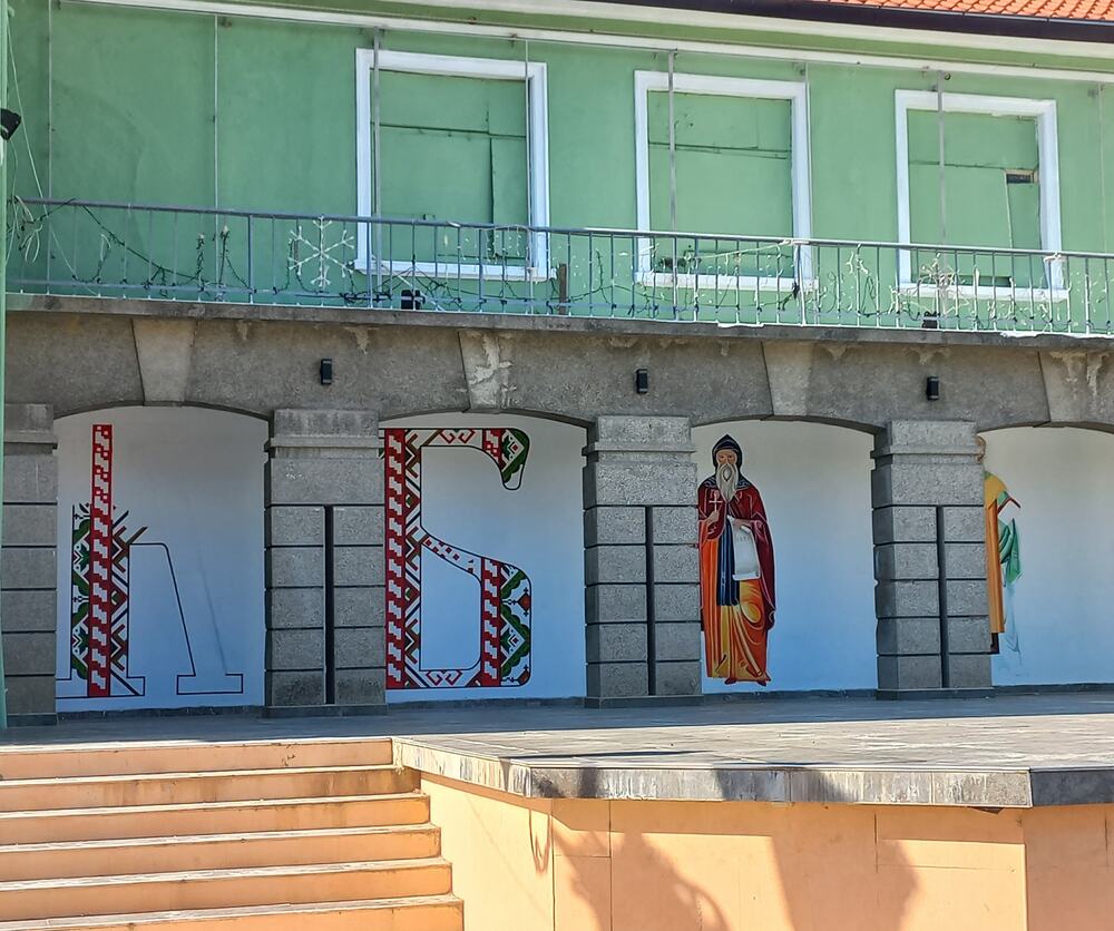 С тридневна празнична програма в началото на септември Гурково ще отбележи 51-ата годишнина от обявяването си за град