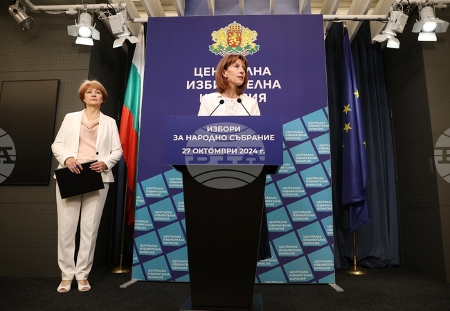 Централна избирателна комисия (ЦИК) - брифинг