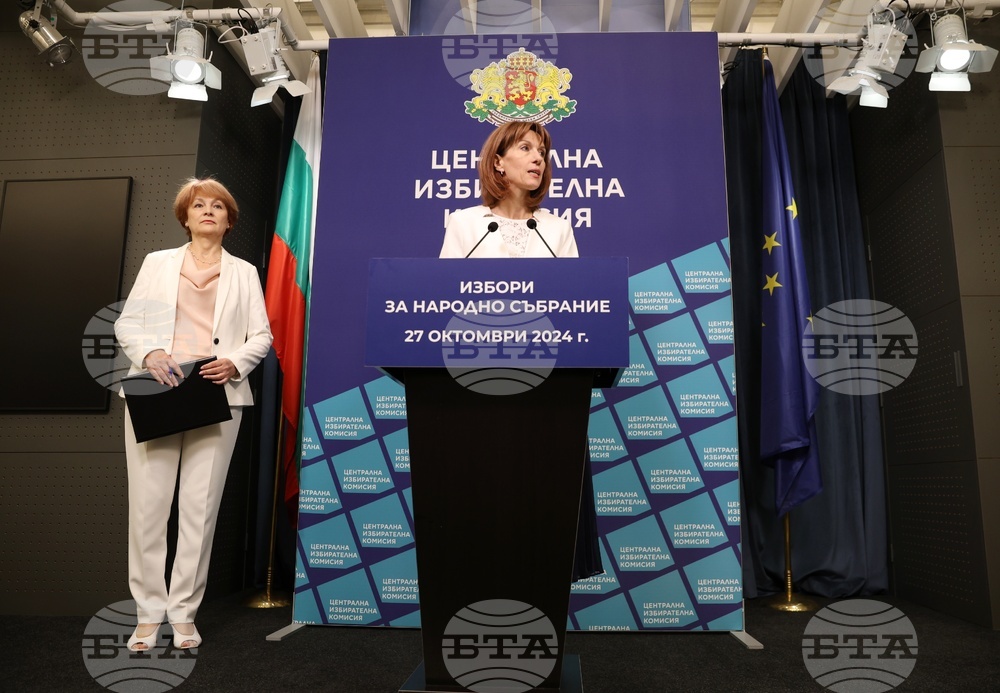 Централна избирателна комисия (ЦИК) - брифинг