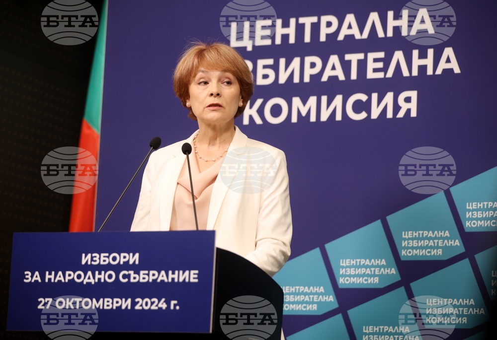 Централна избирателна комисия (ЦИК) - брифинг