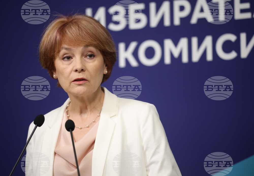 Централна избирателна комисия (ЦИК) - брифинг