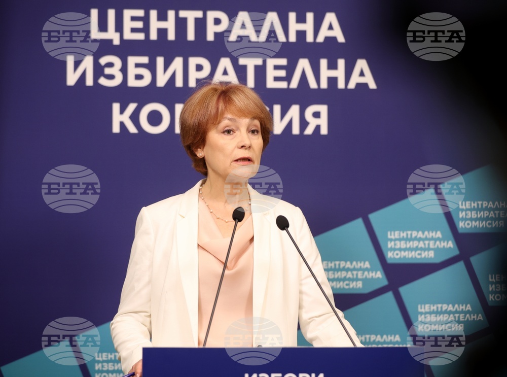 Централна избирателна комисия (ЦИК) - брифинг