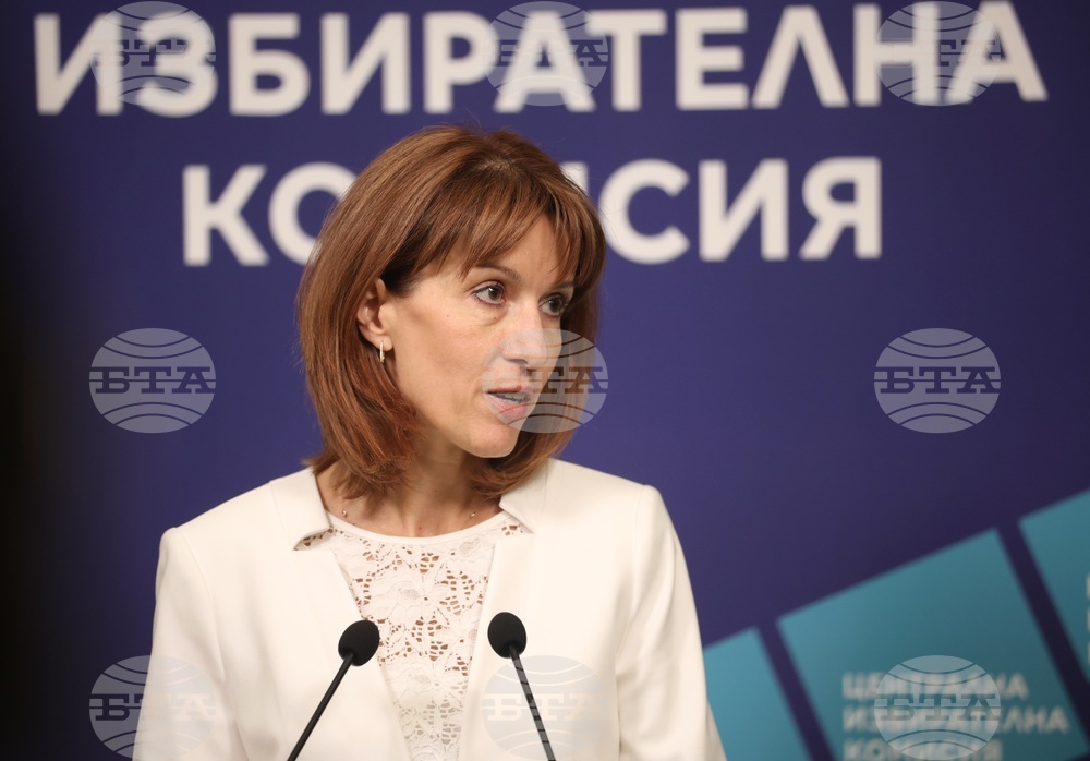 Централна избирателна комисия (ЦИК) - брифинг