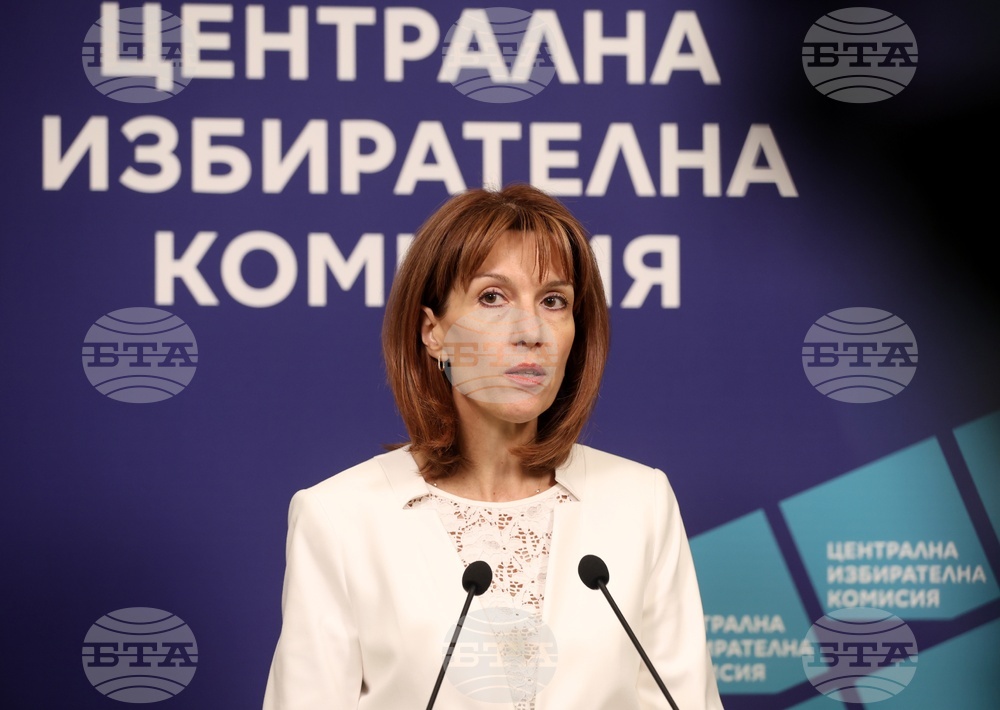 Централна избирателна комисия (ЦИК) - брифинг
