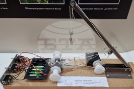 Варна - наука - обсерватория - конкурс - ученици - отличия