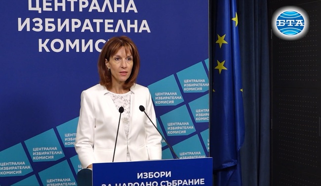 От 2 септември ЦИК започва регистрация на партии и коалиции за изборите на 27 октомври