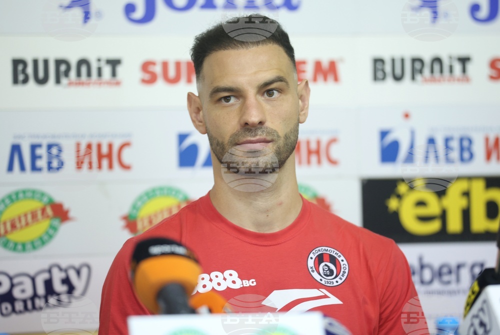 ПФК  Локомотив София - пресконференция