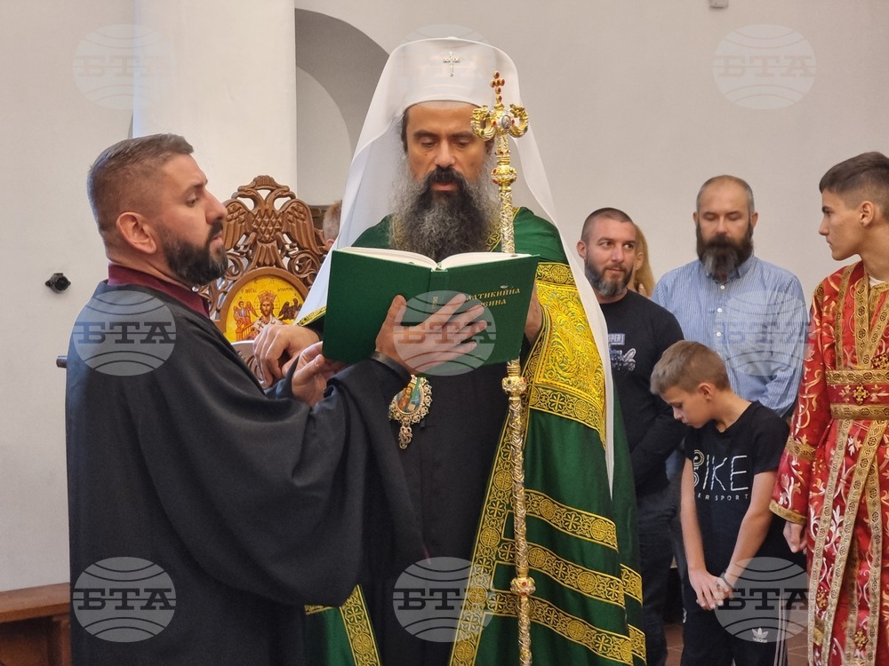 Село Жабляно - патриарх Даниил - храмов празник