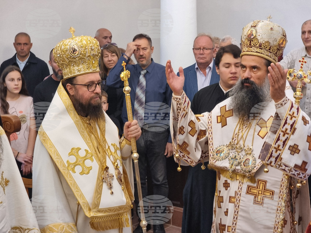 Село Жабляно - патриарх Даниил - храмов празник