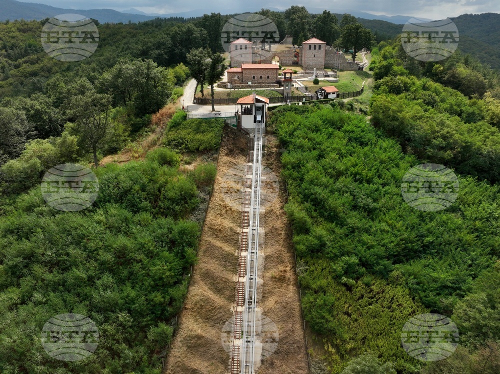 Село Белчин - музеен комплекс „Цари Мали град“