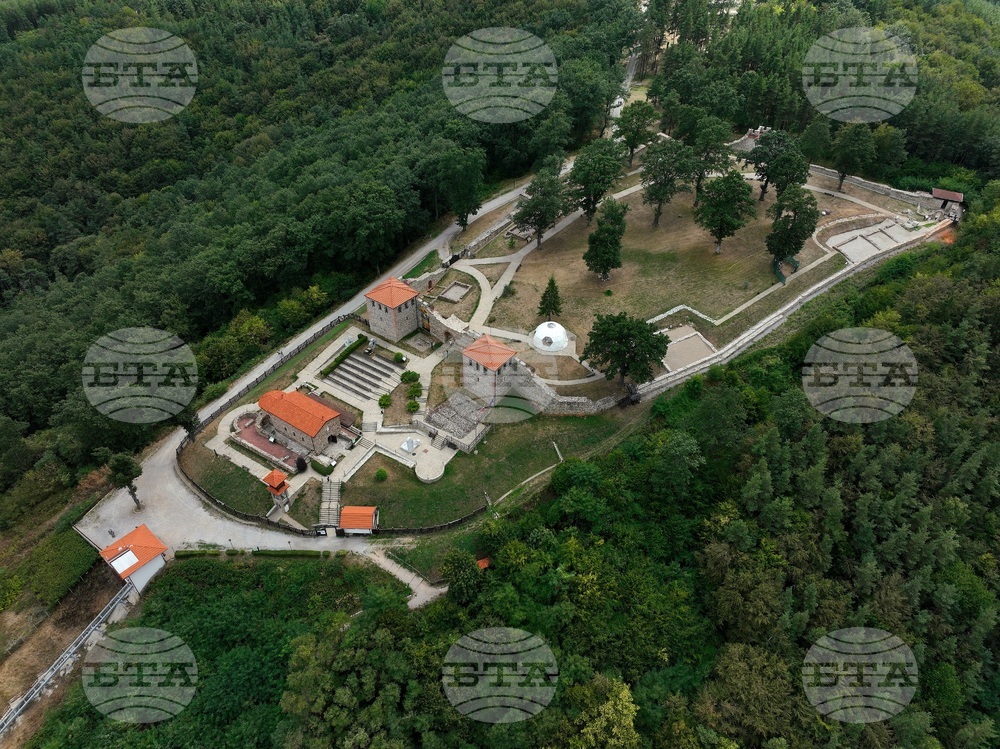 Село Белчин - музеен комплекс „Цари Мали град“