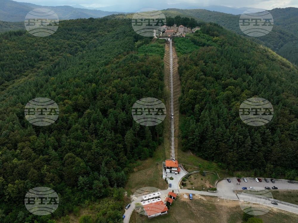 Село Белчин - музеен комплекс „Цари Мали град“