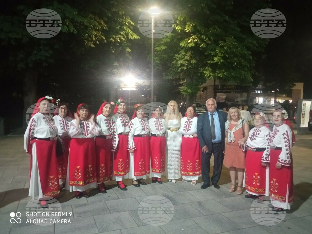 Български фолклор бе представен в три града в Босна и Херцеговина
