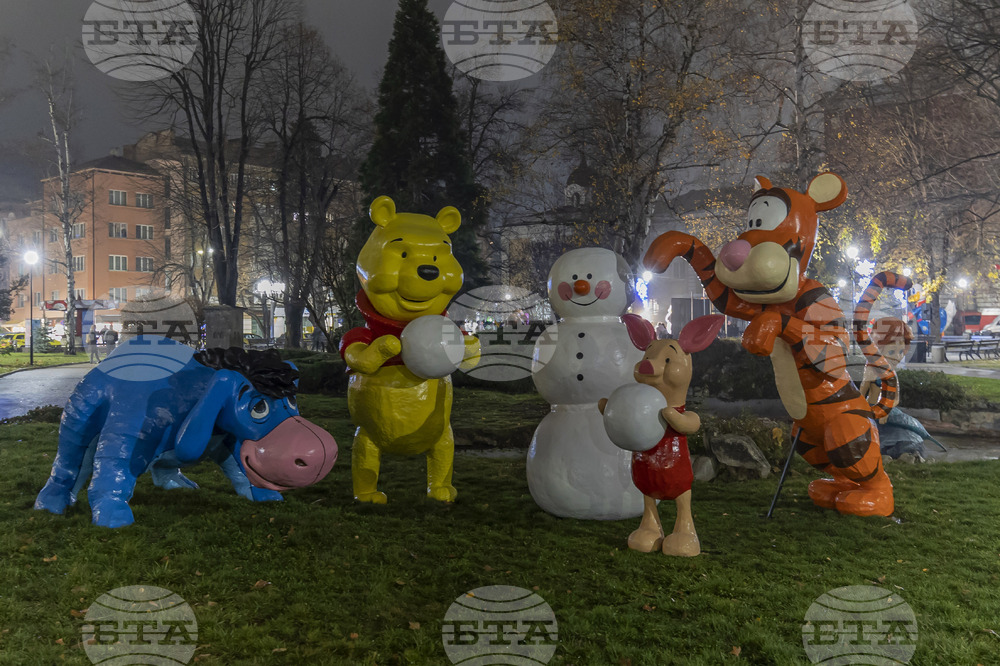 Габрово - Детско коледно градче - празник