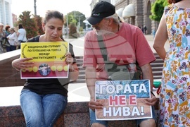 Протест - туристически алеи на Витоша