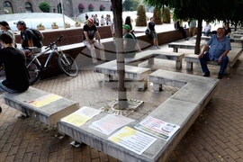 Протест - туристически алеи на Витоша