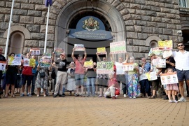 Протест - туристически алеи на Витоша