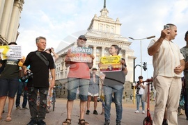 Протест - туристически алеи на Витоша