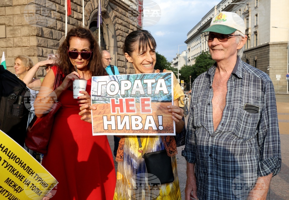 Протест - туристически алеи на Витоша