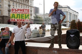 Протест - туристически алеи на Витоша