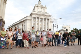 Протест - туристически алеи на Витоша