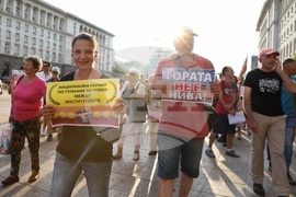 Протест - туристически алеи на Витоша