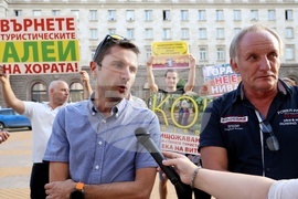 Протест - туристически алеи на Витоша