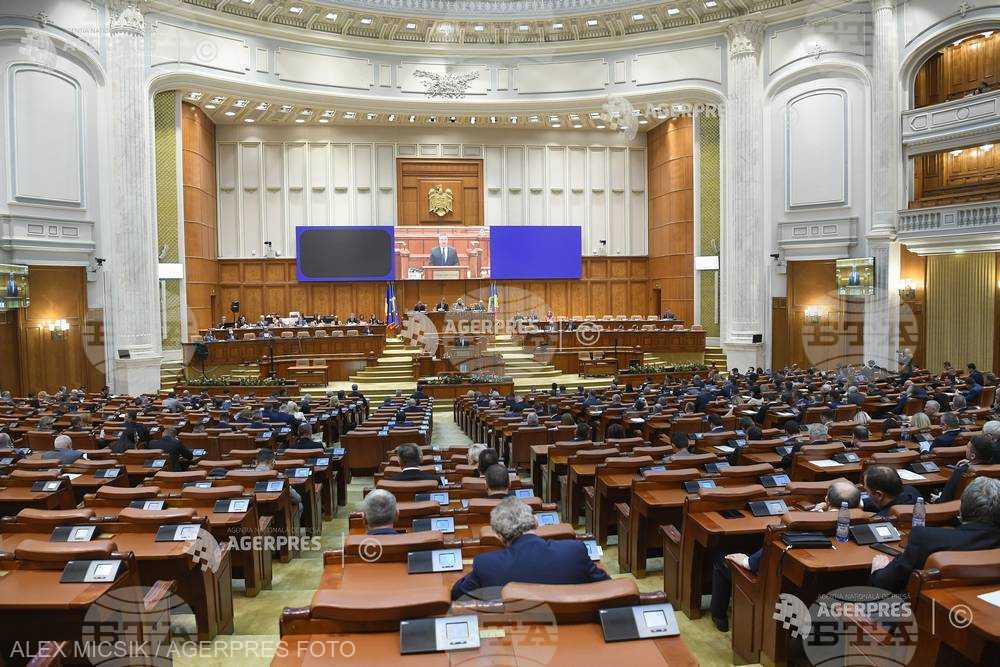 Аджерпрес: Румънският парламент прие декларация, насърчаваща равните възможности на жените