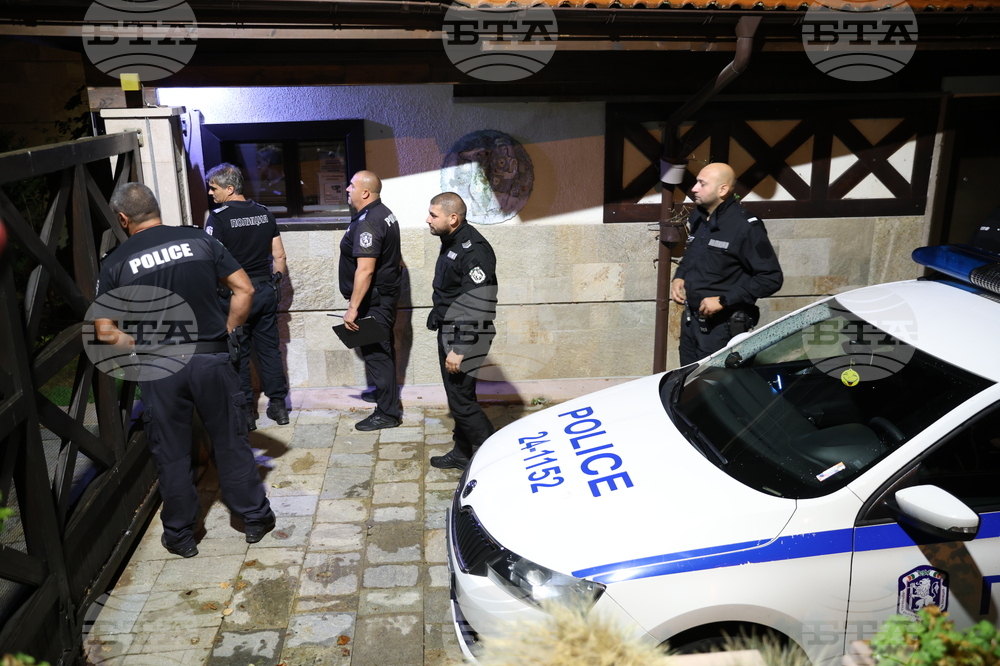 Квартал „Бояна“ - поддръжници на Ахмед Доган